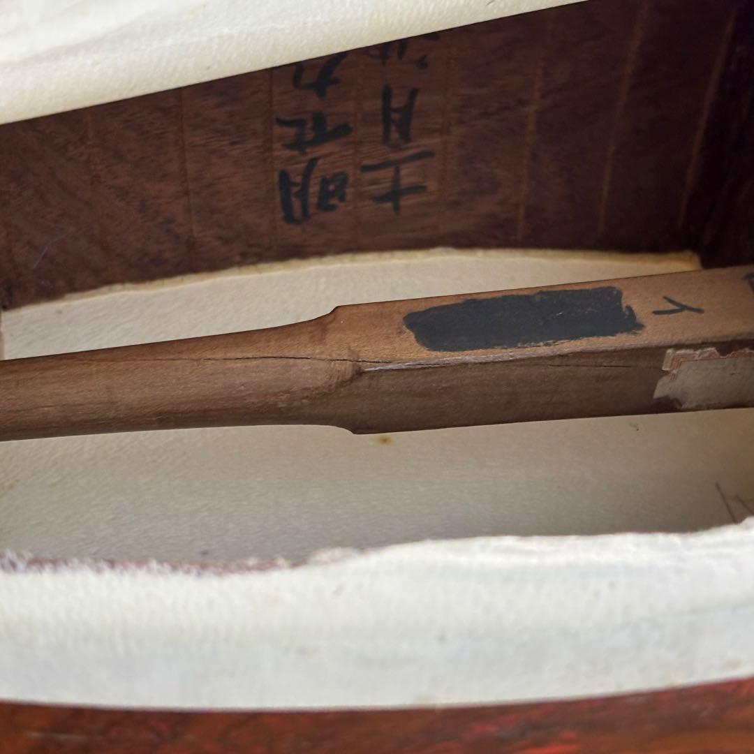 三味線本体　三味線 中棹 花梨 人工皮 和楽器 初心者向け