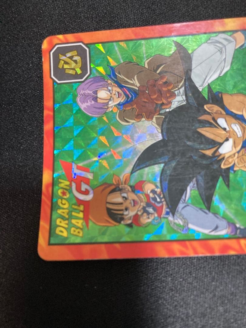 ドラゴンボールGT 悟空、パン、トランクス