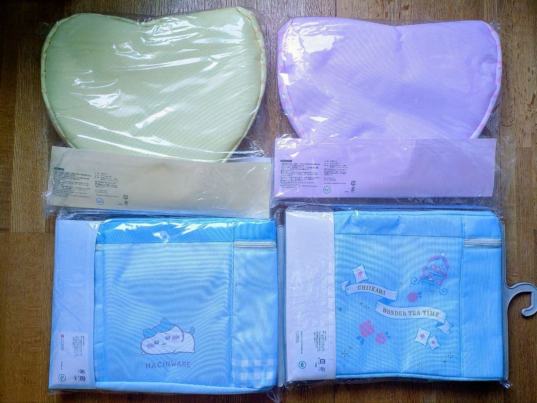 ちいかわ フタ付収納ボックス 4つセット しまむら アベイル ハチワレ うさぎ