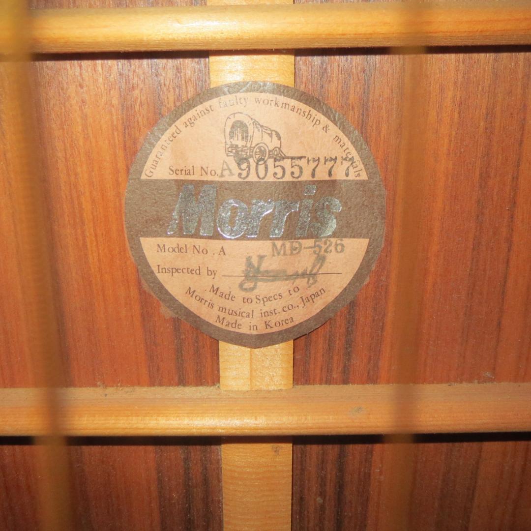 Morris MD-526 アコースティックギター ギグバッグ付 縦ロゴ