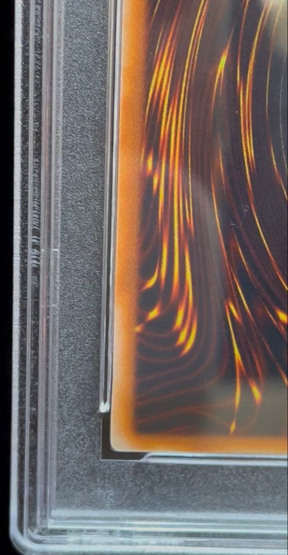 PSA9 マジシャン・オブ・ブラックカオス　ウルトラレア　遊戯王　初期