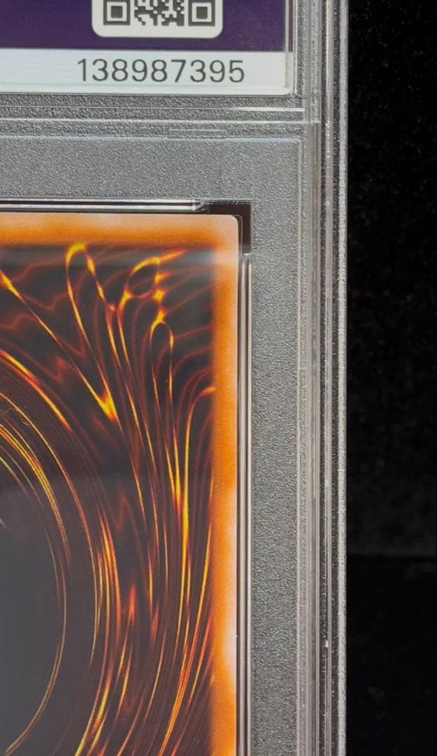 PSA9 マジシャン・オブ・ブラックカオス　ウルトラレア　遊戯王　初期