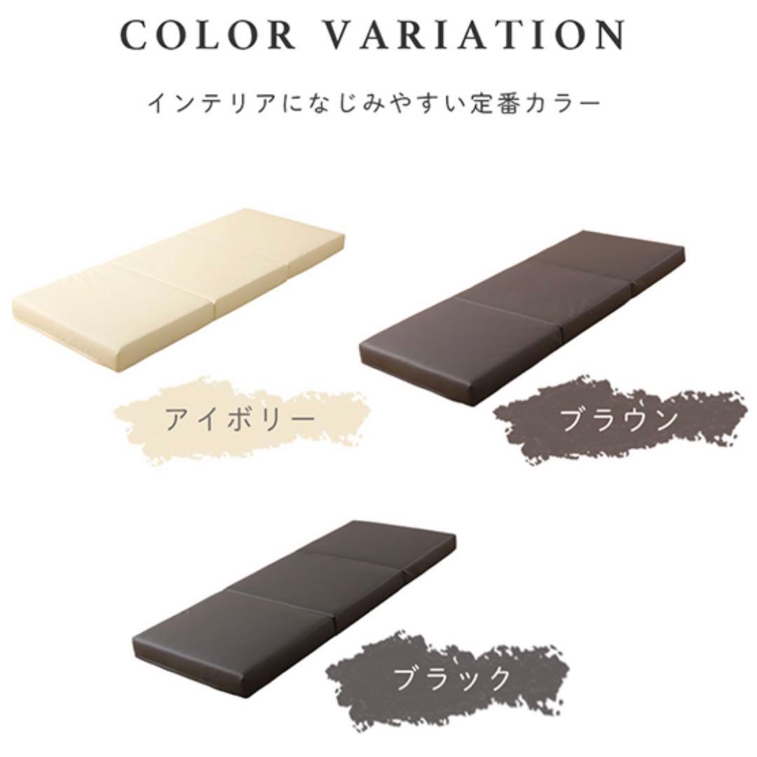 I新品 フロアマット 180cm ブラック 黒 クッションマット レザー 座布団