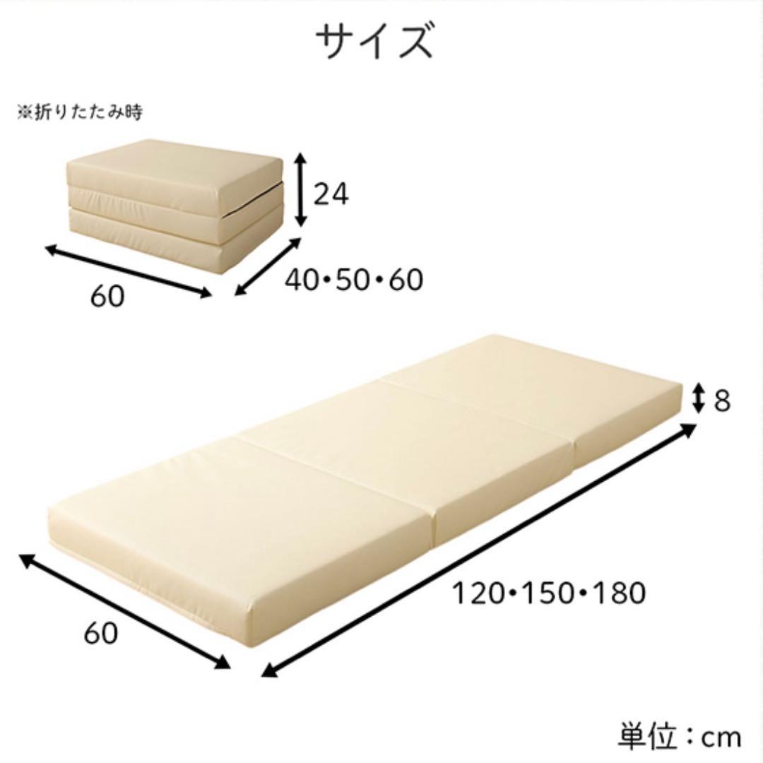 I新品 フロアマット 180cm ブラック 黒 クッションマット レザー 座布団