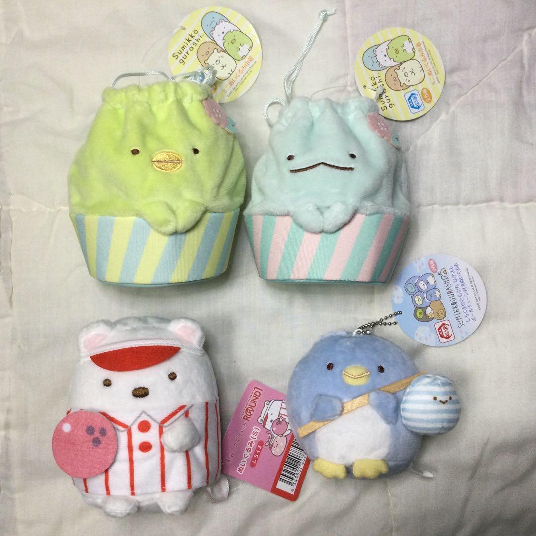 すみっコぐらし　まとめ売り