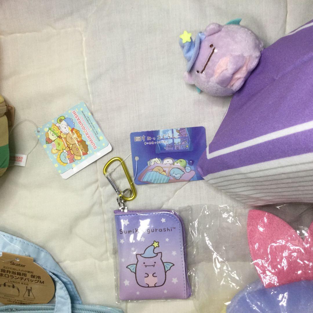 すみっコぐらし　まとめ売り