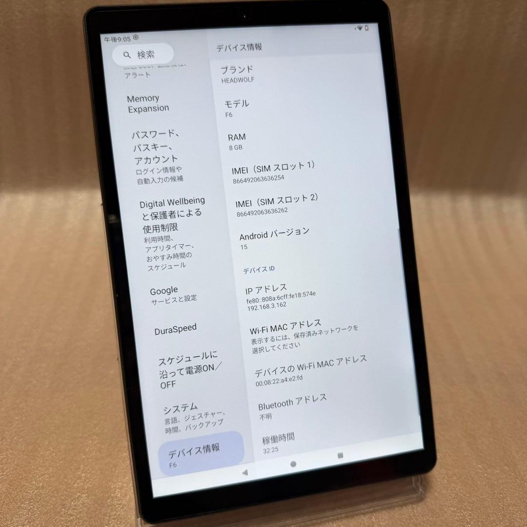 【動作良好】Headwolf FPad6 タブレット 本体 小型8インチ