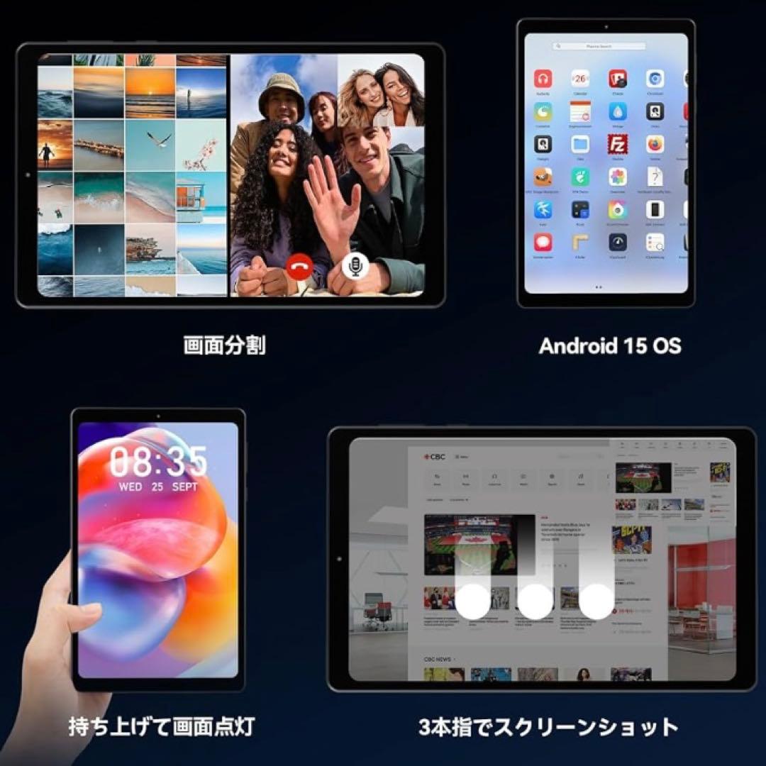 【動作良好】Headwolf FPad6 タブレット 本体 小型8インチ