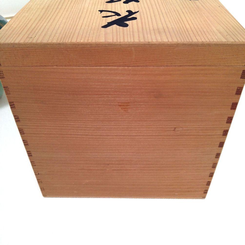 香蘭社　鶴　花瓶　緑