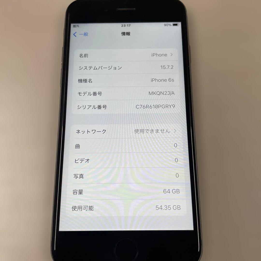 Apple iPhone 6s 64GB バッテリー100%