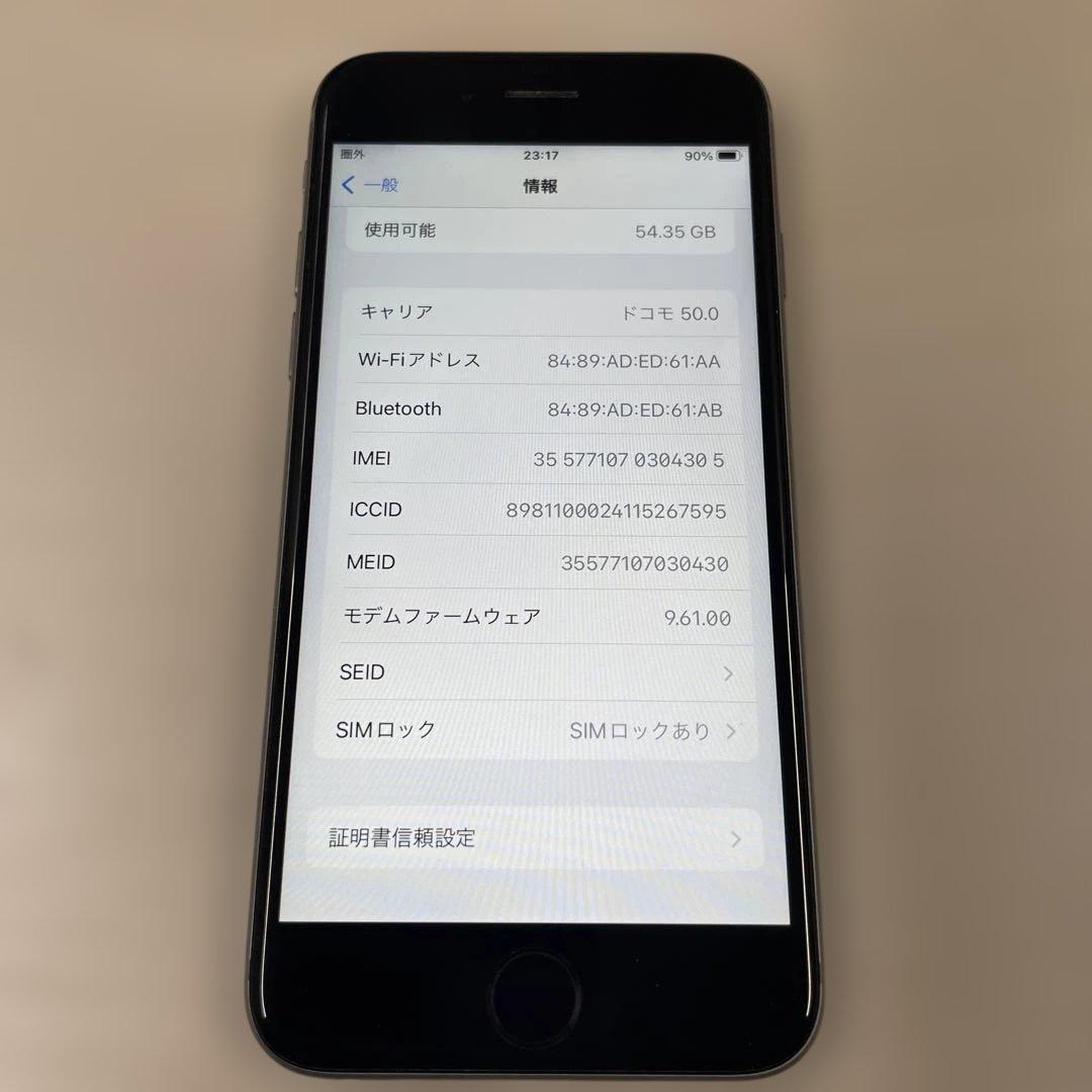 Apple iPhone 6s 64GB バッテリー100%