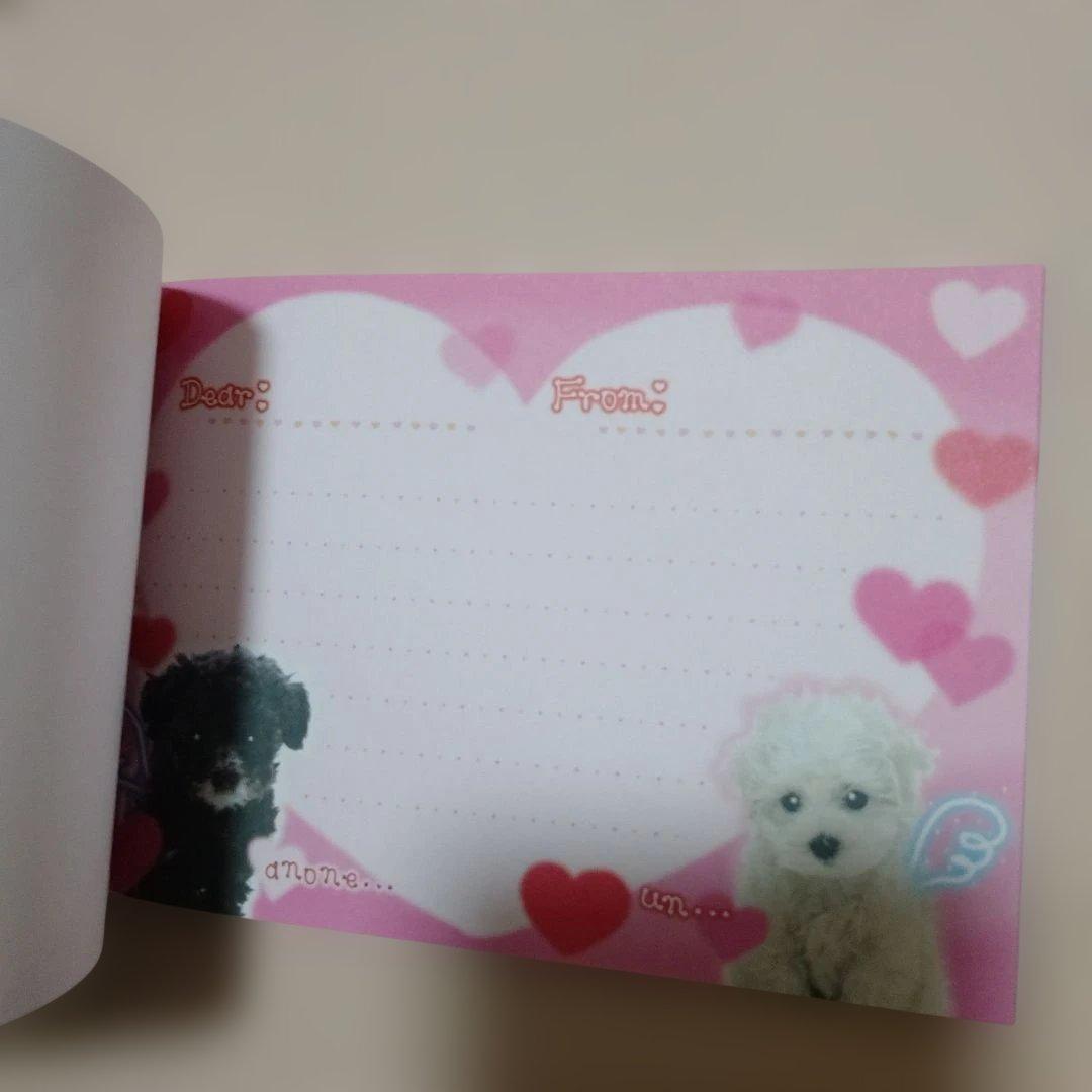 平成レトロ　サンエックス クラックス メモ帳 犬 ワンちゃん