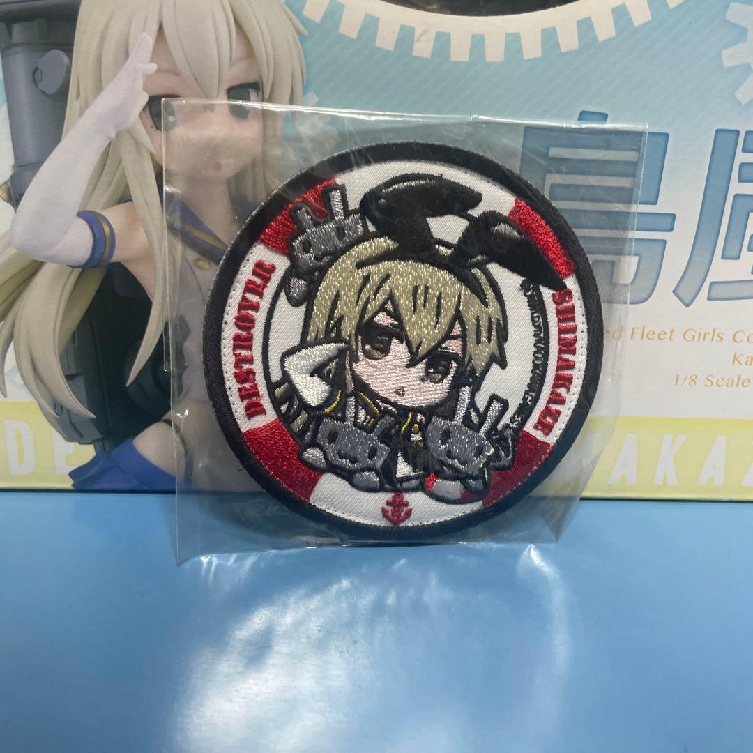 艦隊これくしょん 島風 AMAKUNI