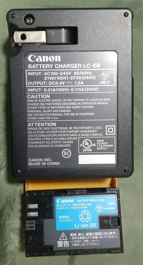 美品CanonEOS 70D ダブルズームレンズキット