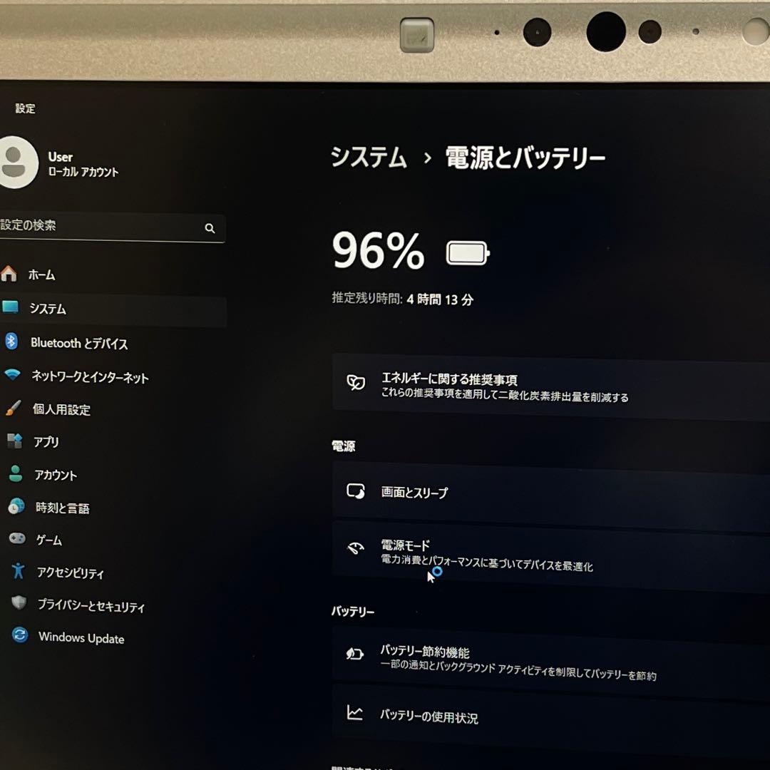 #052 パナソニック CFSV7-3 i5-8350U 8GB SSD256G