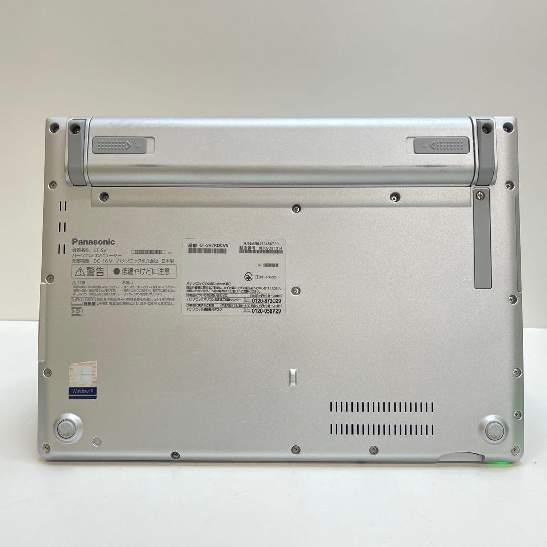 #052 パナソニック CFSV7-3 i5-8350U 8GB SSD256G