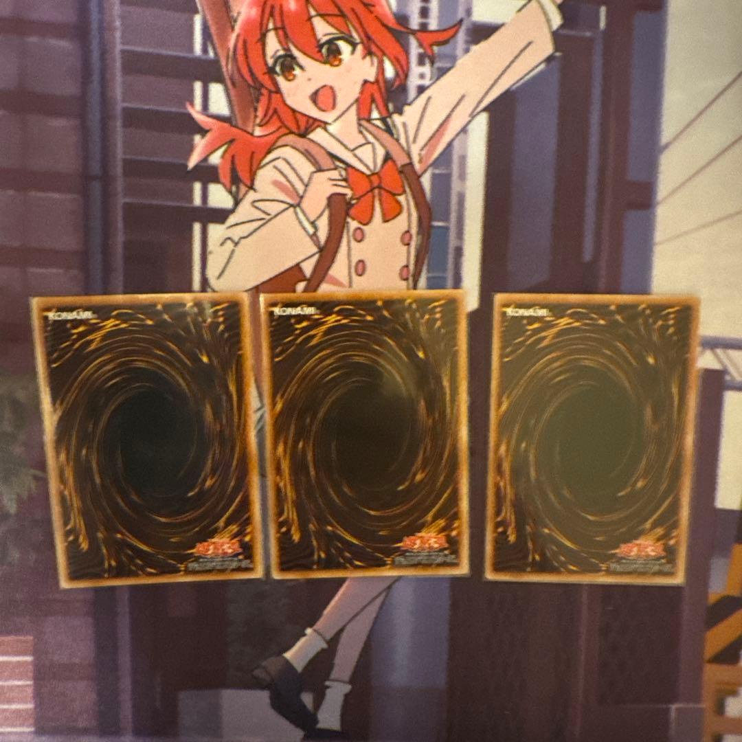 ドミナスインパルス　霊王の波動　３枚