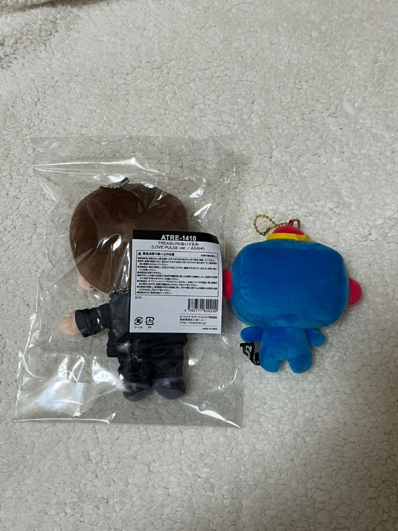 TREASURE アサヒ LOVE PULSE&TRUZ HIKUN ぬいぐるみ
