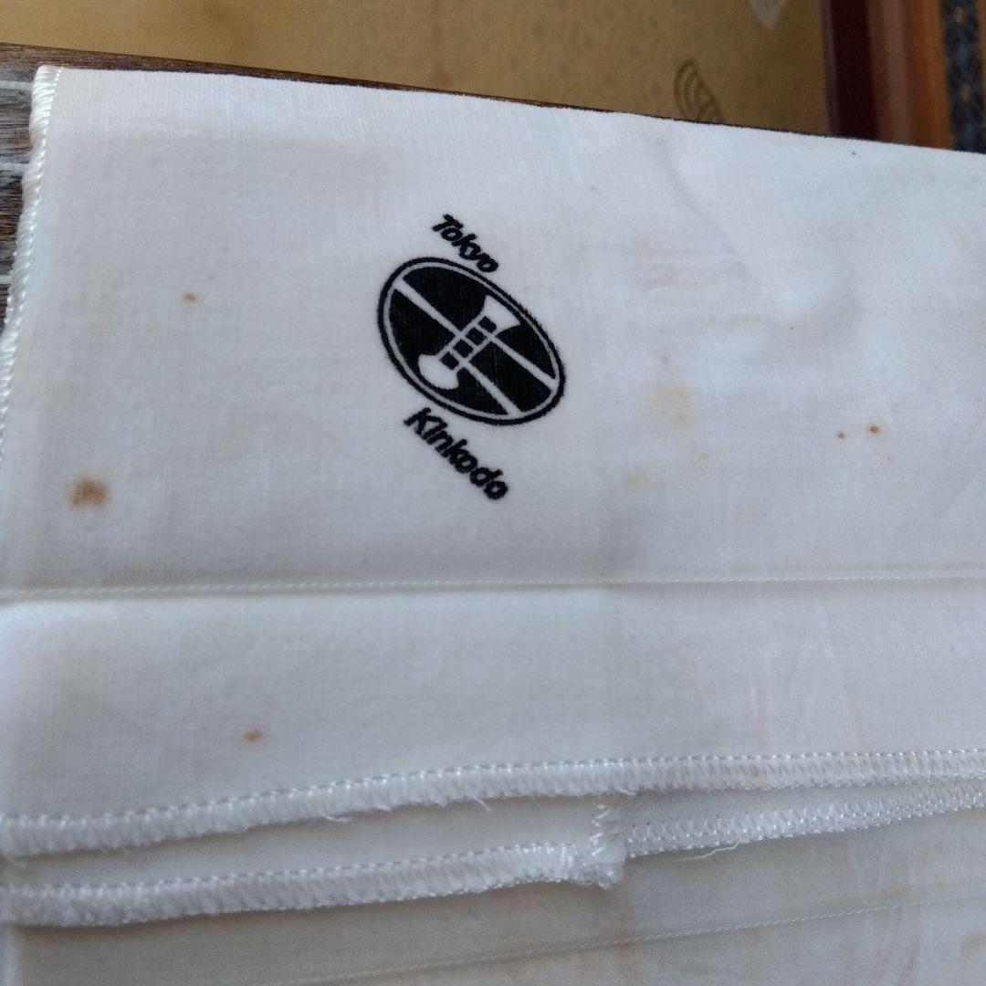 生田流　演奏会用お箏+携帯時ソフトケース