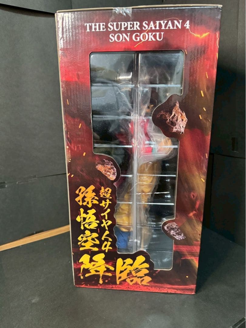ゆ*い様 【新品】ドラゴンボールGT 超サイヤ人4 孫悟空 在庫ラスト！
