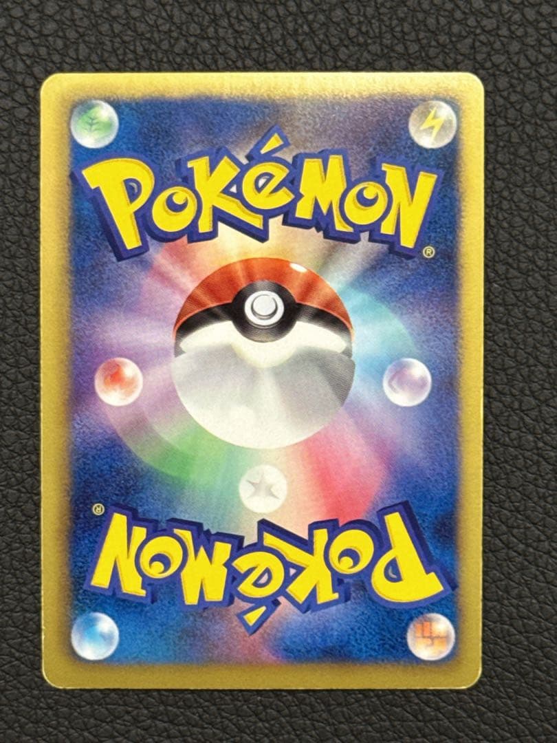 ピカチュウ プロモカード 108/BW-P はじめてセットDX 封入カード