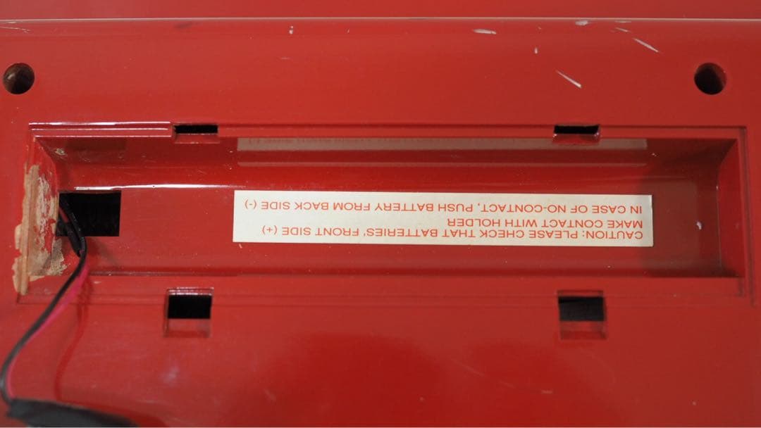 Roland AX-1 ショルダーキーボード　ストラップ付き