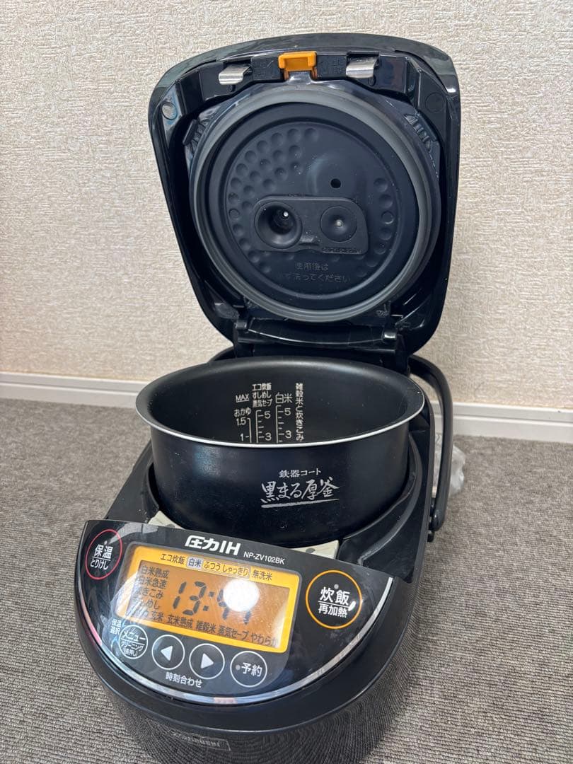 象印 圧力IH炊飯ジャー 5.5合炊き NP-ZV102BK