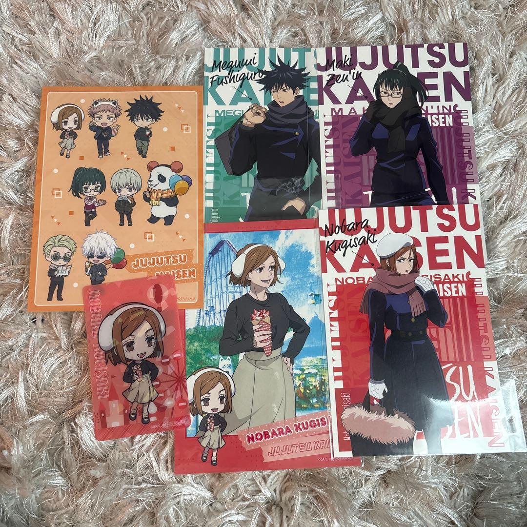 呪術廻戦 缶バッジ ブロマイド セット