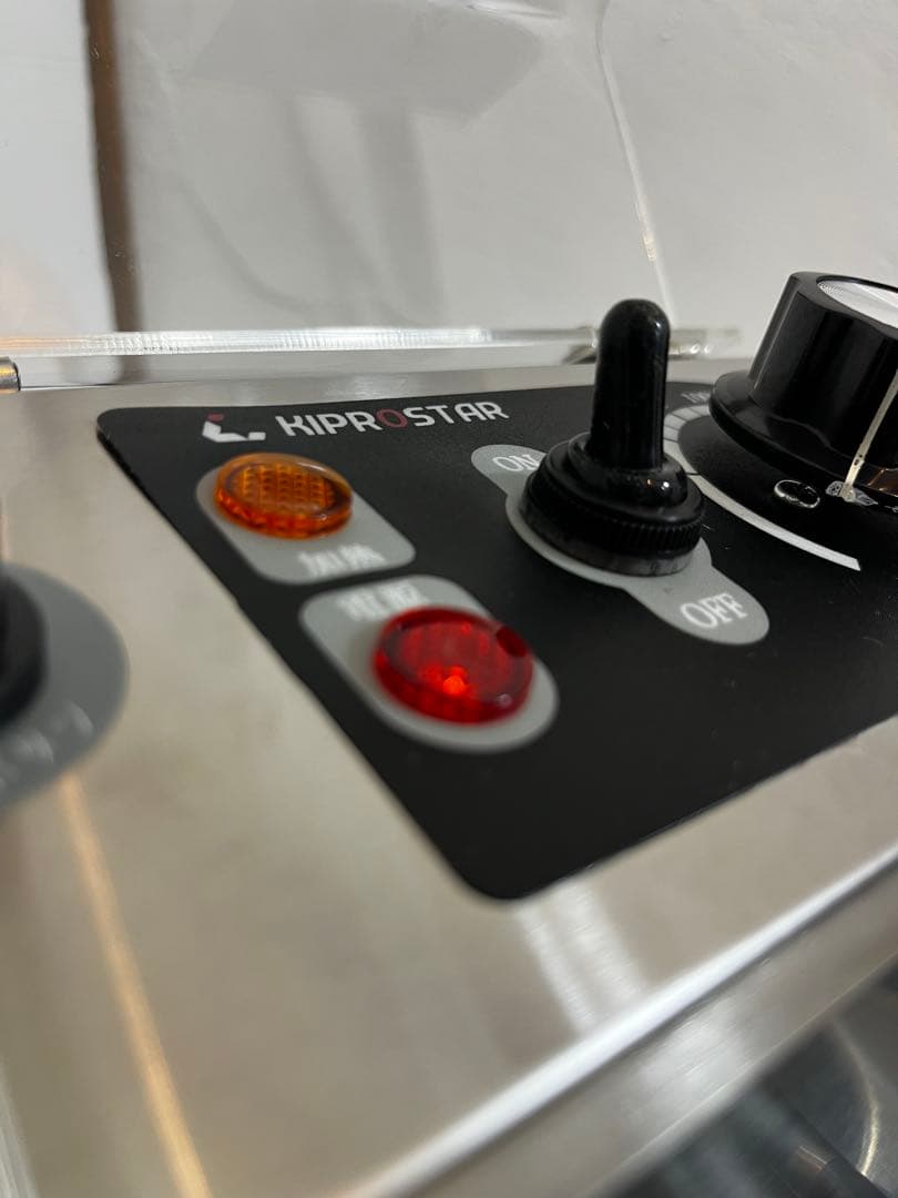 【まぁ】KIPROSTAR 業務用 卓上電気フライヤ4L 交換用油層付き