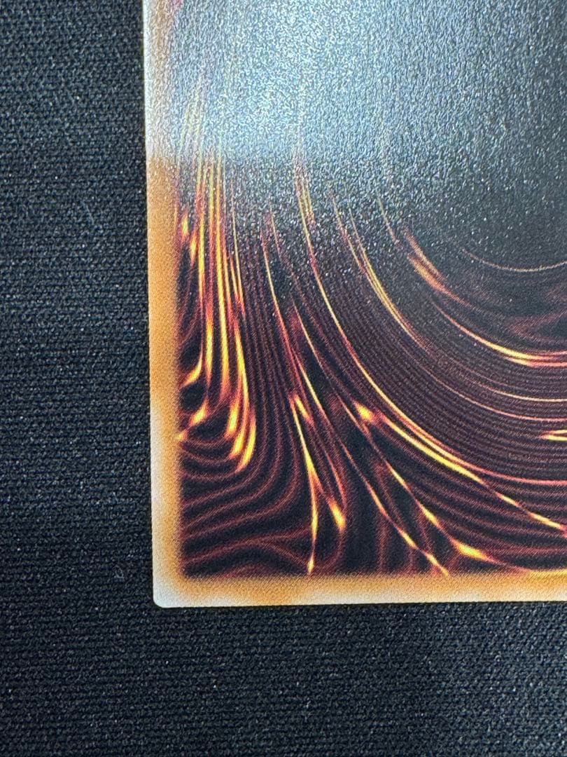 青眼の白龍 25THレア 浮世絵風 NYC1-JP001