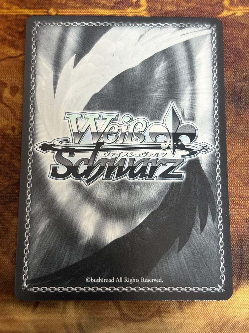 WSヴァイスシュヴァルツ　四万十 SP サイン アズレン