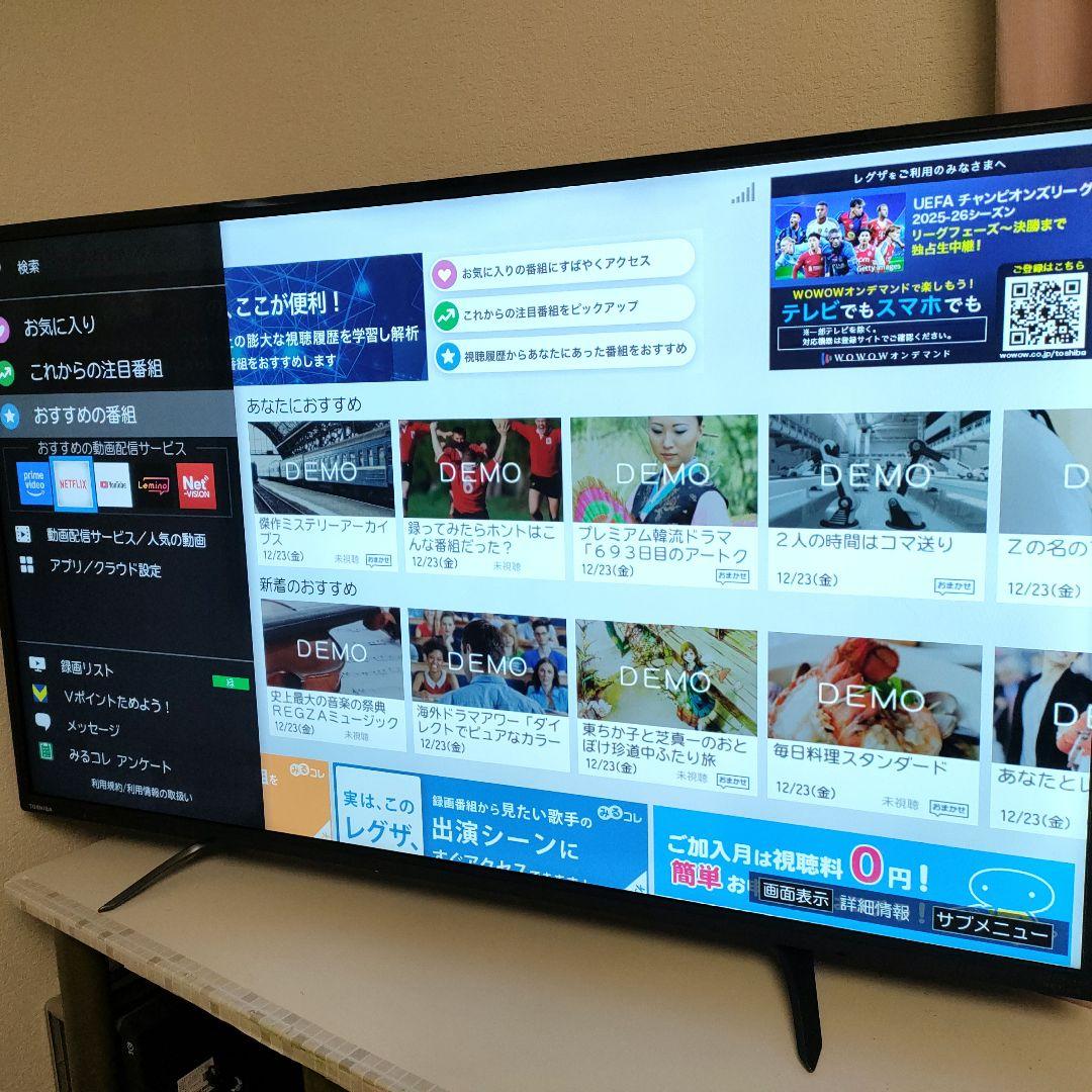 ❶TOSHIBA[2017年製品]49C310X