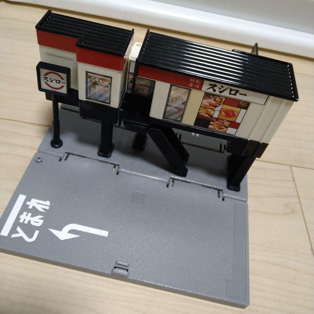 トミカ　トミカタウン　セット　プラレール