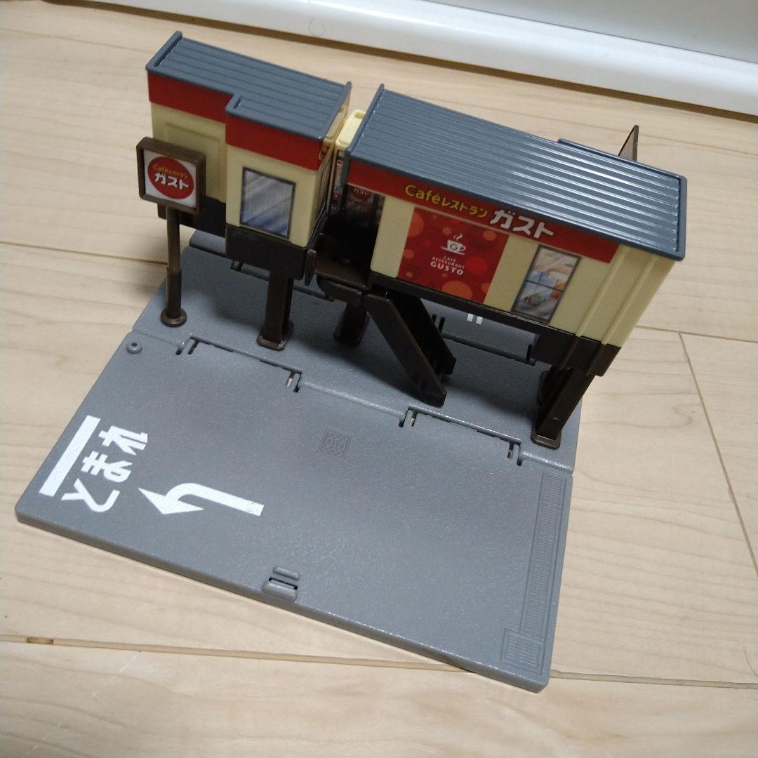 トミカ　トミカタウン　セット　プラレール