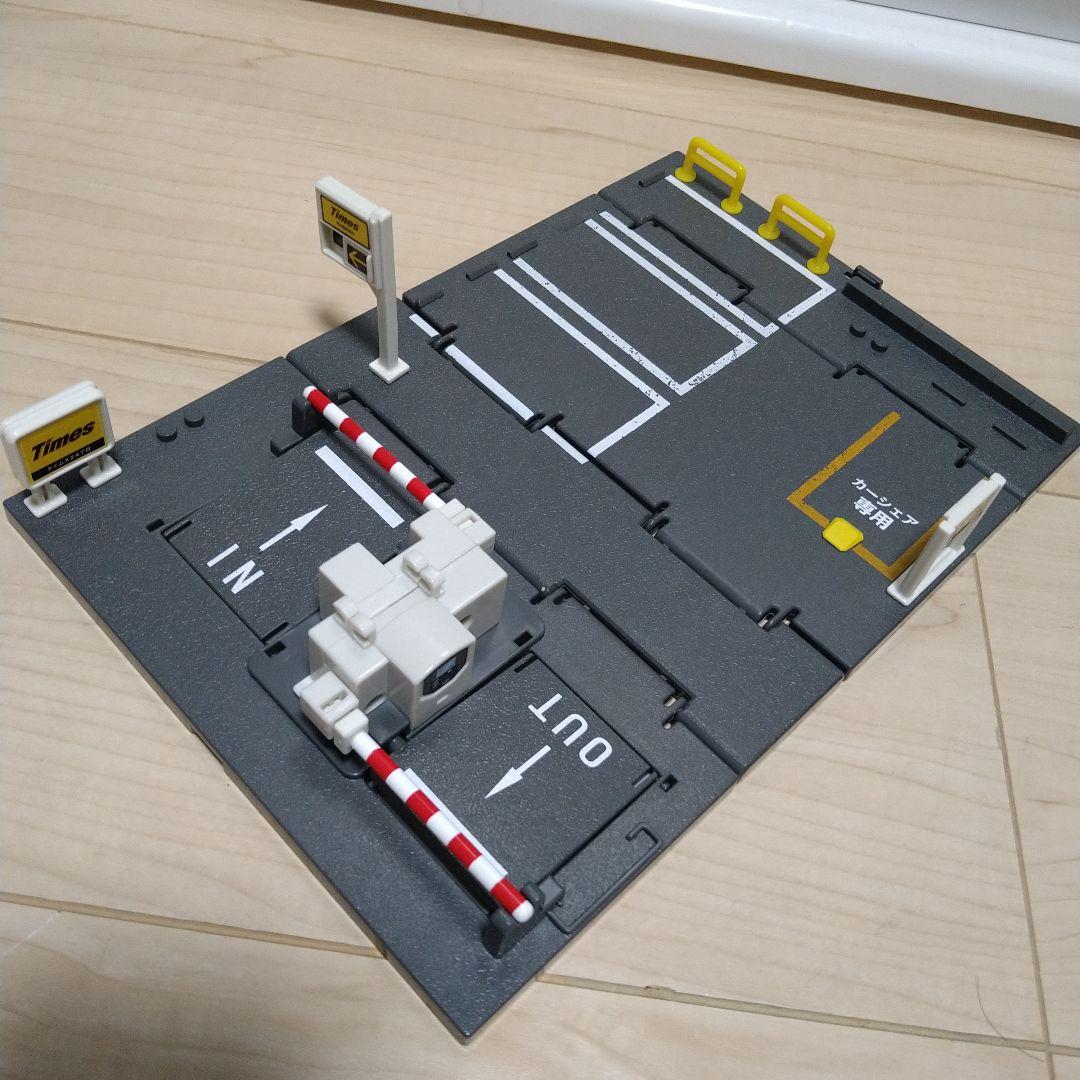 トミカ　トミカタウン　セット　プラレール