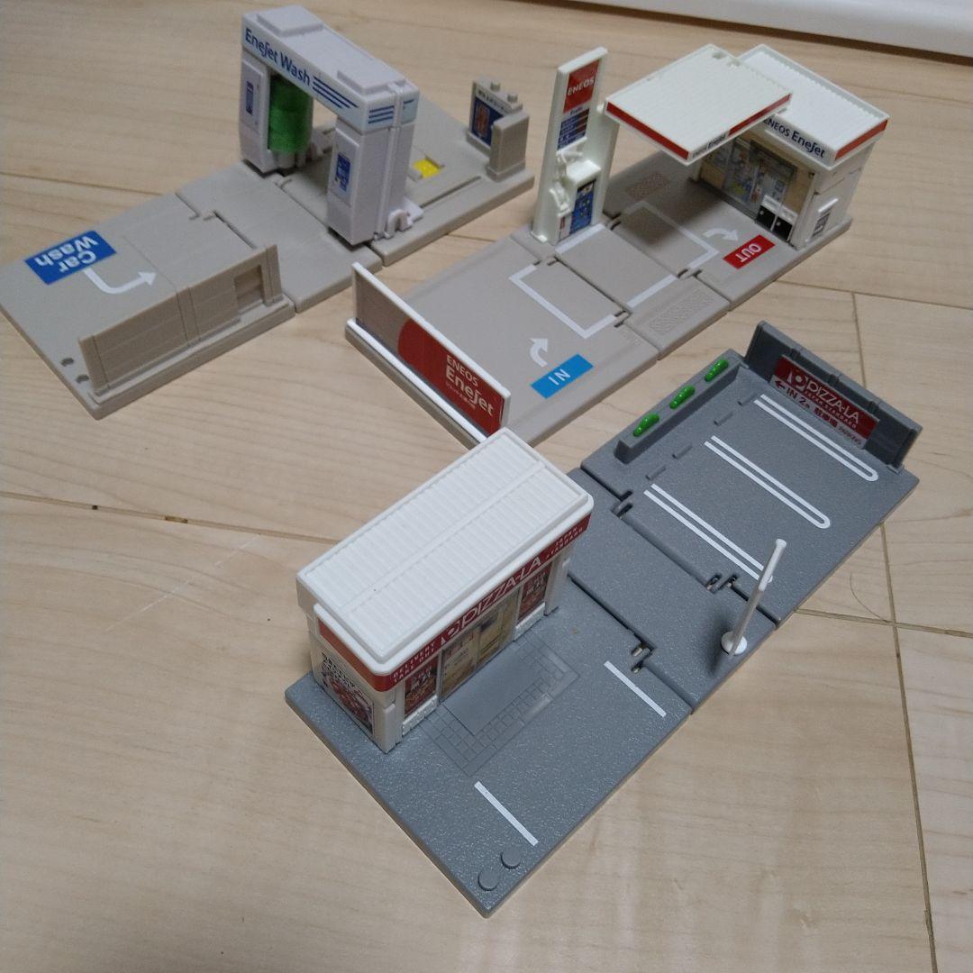 トミカ　トミカタウン　セット　プラレール