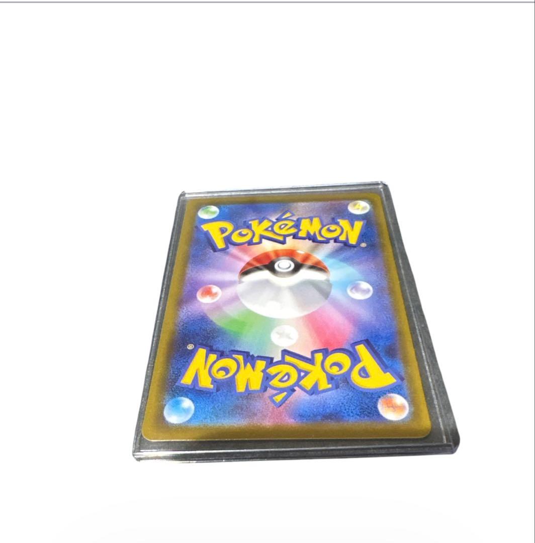 【美品】ポケモンカード　メガブレイブ　リーリエの決心SAR
