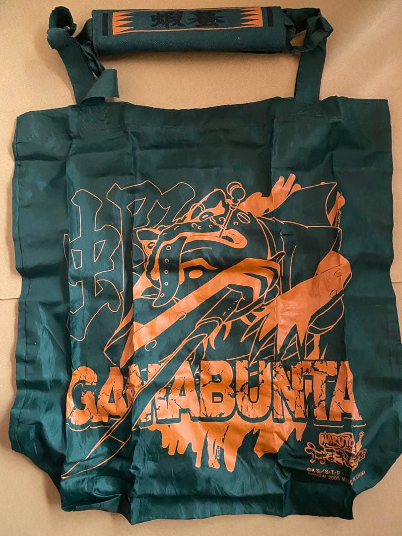 NARUTO ナルト　グッズ6点セット