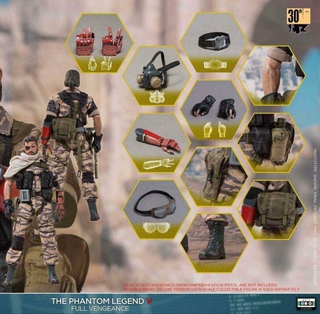 LIM TOYS 1/6 メタルギア スネーク (欠品あり)