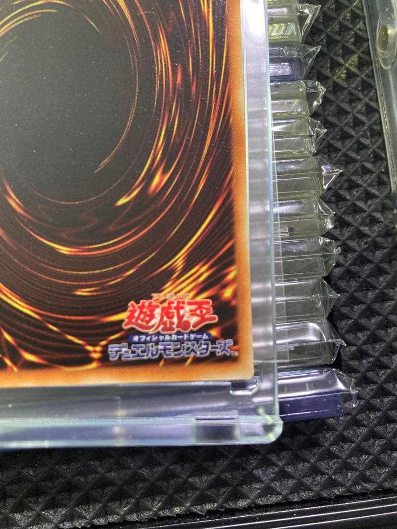 ⭐︎一軍コレクション/鑑定予定⭐︎遊戯王 山 初期スターター 初期スーパー ①