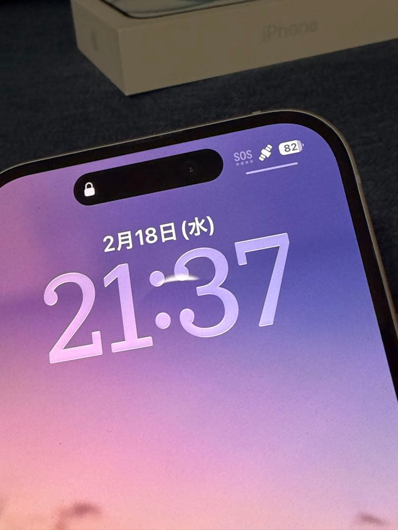 iPhone15 256GB 値下げしました