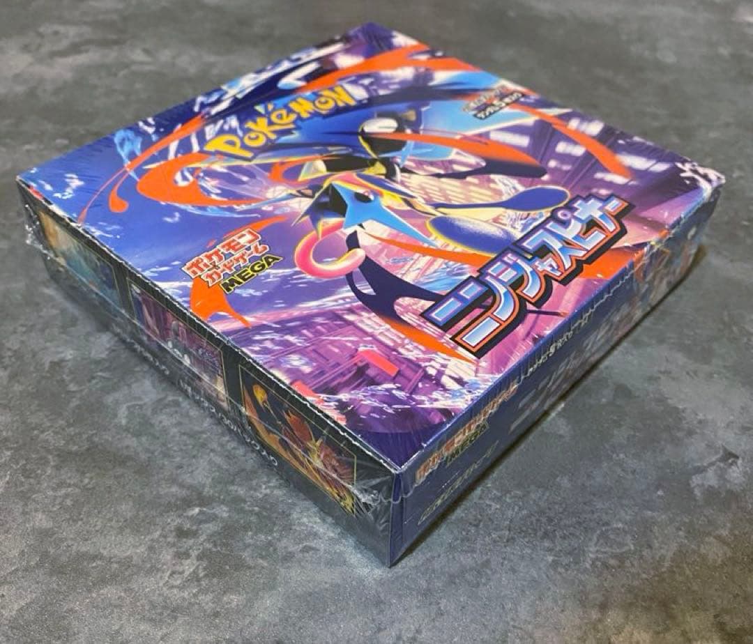 こ*）様 【新品未開封】ポケモンカードゲーム ニンジャスピナー BOX シュリン
