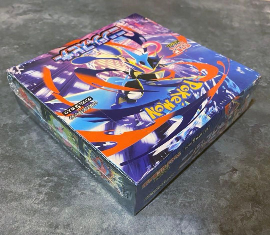 こ*）様 【新品未開封】ポケモンカードゲーム ニンジャスピナー BOX シュリン