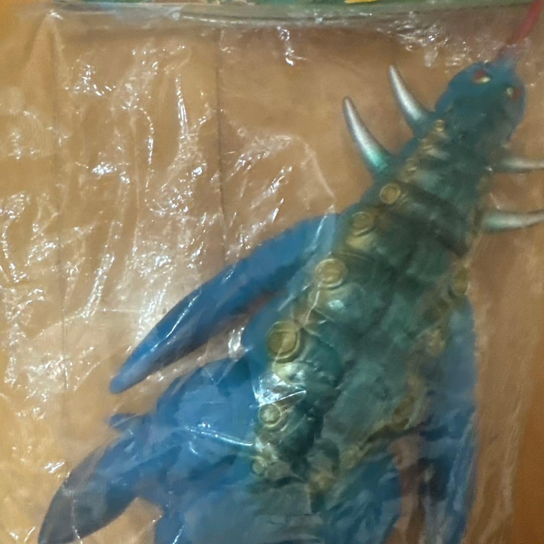 ガロン　怪獣郷　 やまなや　兄怪獣