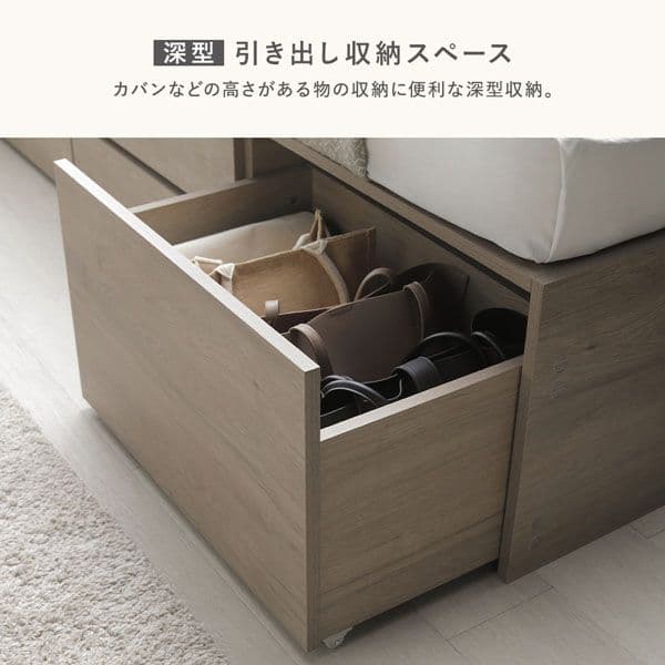 宮付き チェスト ベッド シングル グレージュ ベッドフレームのみ 引き出し