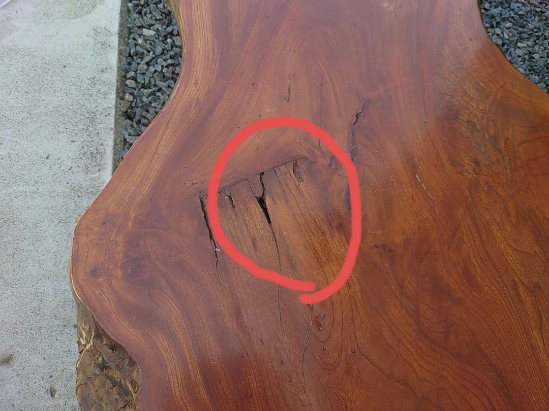 ケヤキ一枚板テーブル