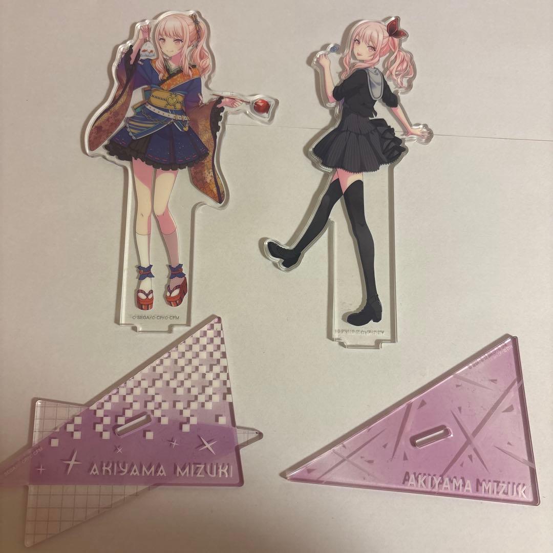 暁山瑞希 アクリルスタンド 5点セット