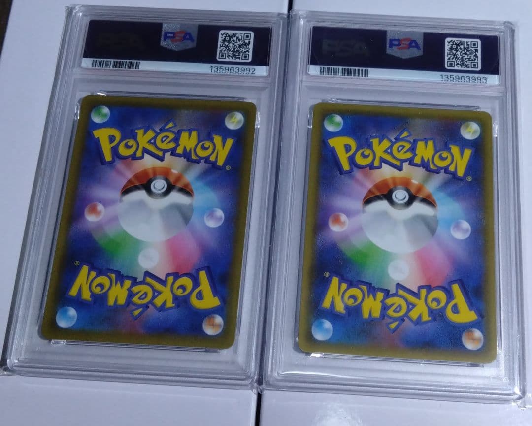 レシラム 25th psa10とゼクロム 25th psa10