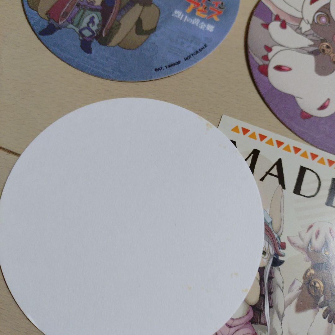 メイドインアビス　グッズまとめ