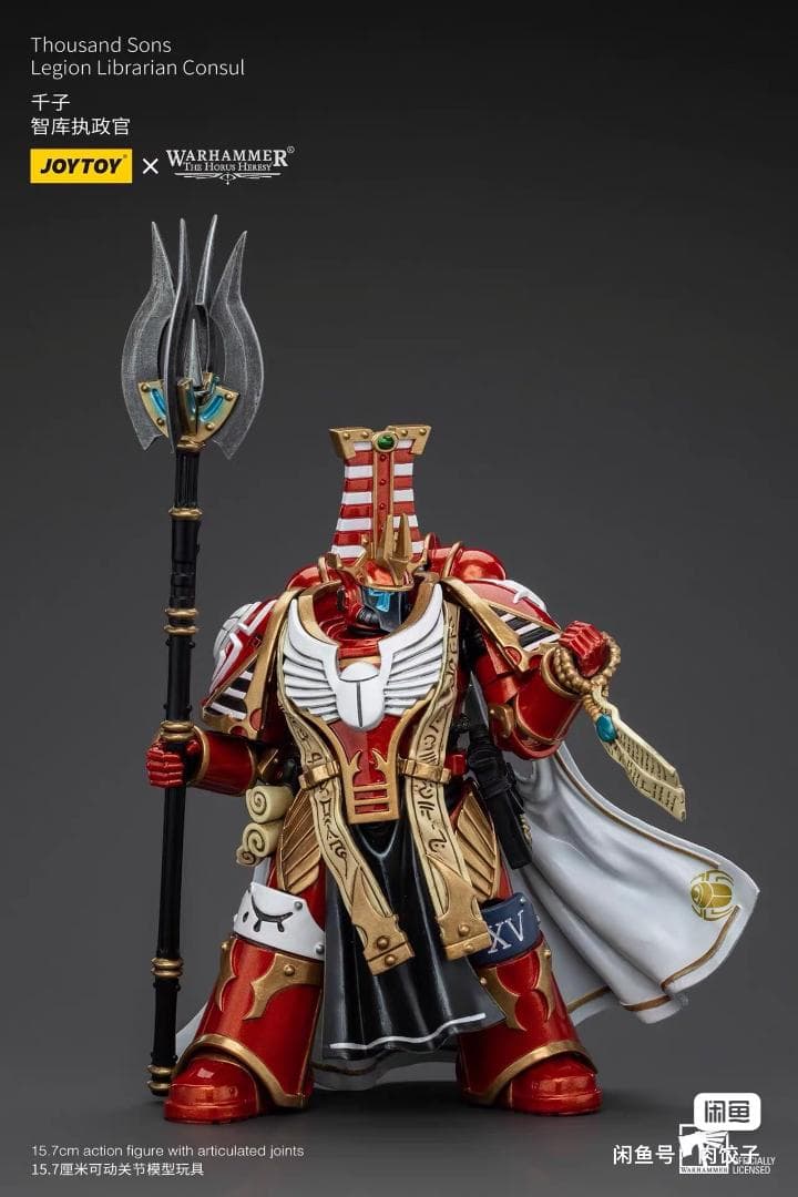 JOYTOY ウォーハンマー40K THOUSAND SONS LEGION